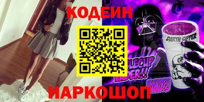 таблы Гагарин