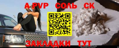 кокс Гай