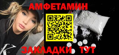 таблы Гагарин