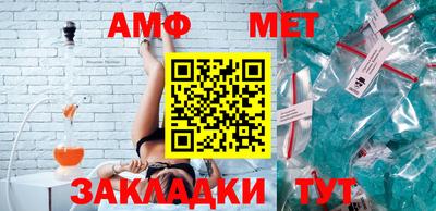 таблы Гагарин