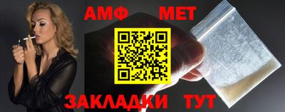 таблы Гагарин
