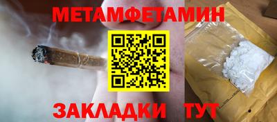 скорость Кандалакша