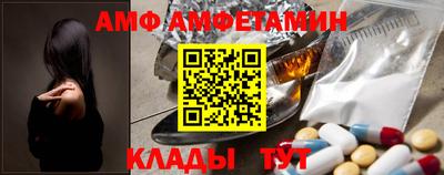 ешки Гатчина