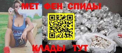 герыч Азнакаево