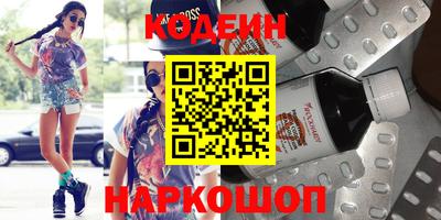 ешки Гатчина