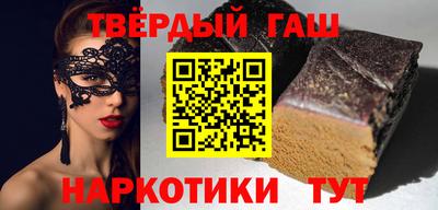 кокс Абинск