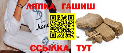 таблы Гагарин