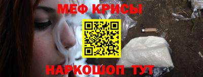 таблы Гагарин