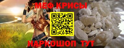 ешки Гатчина