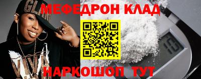 ешки Гатчина