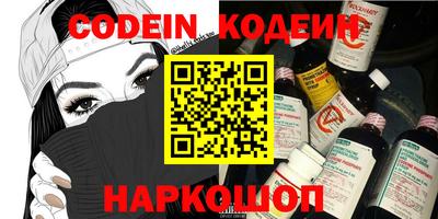 таблы Гагарин
