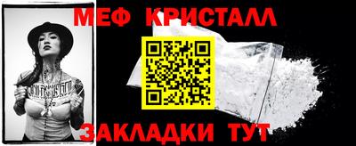 кокс Гай