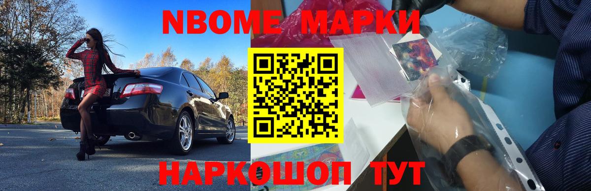 Жуковский  ЛСД экстази ecstasy  ЛСД экстази  Вход с VPN  ОМГ ОМГ   Лсд 25 экстази кислота 
