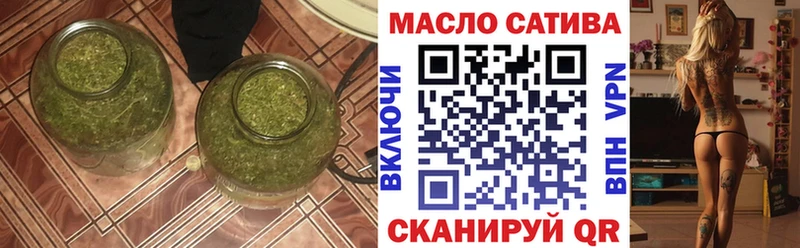 продажа наркотиков Жуковский Дистиллят ТГК Wax