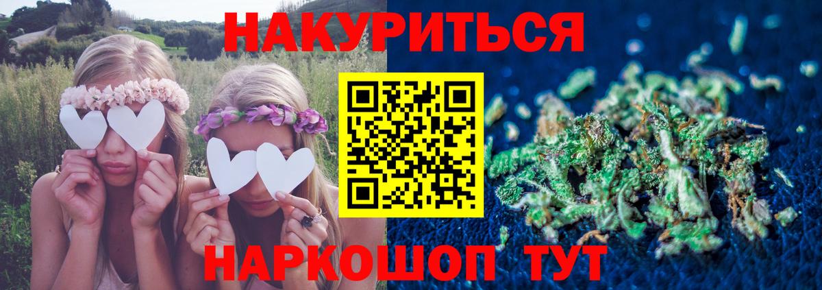 A-PVP Жуковский
